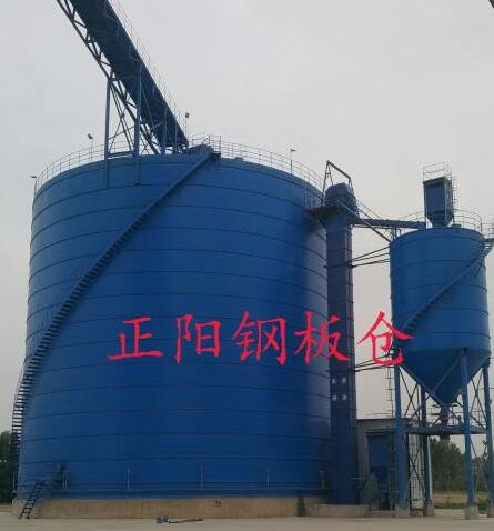 向阳大型矿粉钢板库